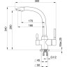 Смеситель GRANULA GR-2167 песок 2167 PECOK